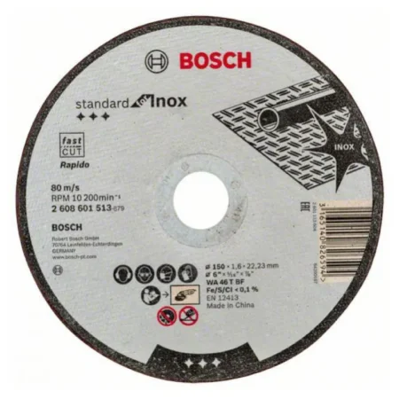 PLOČA REZNA 115x1.6 mm INOX - BOSCH