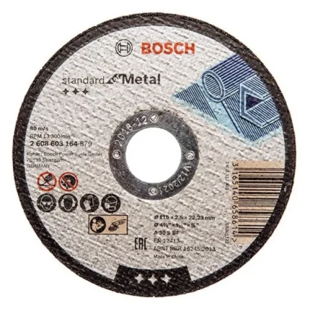 PLOČA REZNA 115x2.5 mm - BOSCH