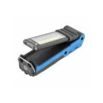 HOEGERT led radna lampa svjetiljka 400lm 5W HT1E407