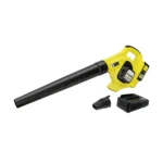 Karcher aku duvač za lišće LBL 4 BATTERY SET