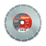 Norton dijamantska rezna ploča za armirani beton 450×25.4mm CLIPPER PRO – 70184627063