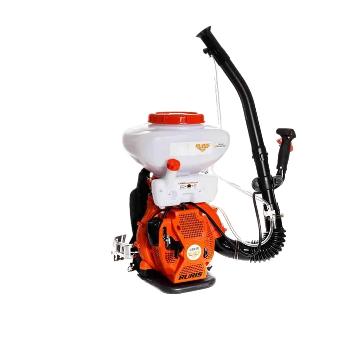 Ruris motorna prskalica atomizer A105S 16L
