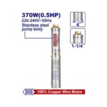 Emtop potopna pumpa raketa 370 W EWPPD03701