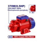 Emtop pumpa za vodu 370 W EWPPV03701