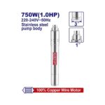 Emtop potopna pumpa raketa EWPPWS07501